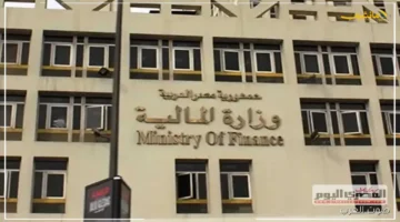 توضيح رسمي.. موعد صرف مرتبات شهر سبتمبر 2025 للمعلمين.. هل يتم الصرف قبل بدء الدراسة؟ 1